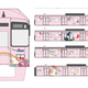 ©1976, 2009 SANRIO CO., LTD. ©1976, 1988, 1989, 1993, 1996, 2001, 2018 SANRIO CO., LTD.